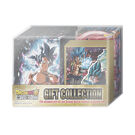 Gift Collection - Dragon Ball Super Card Game product image